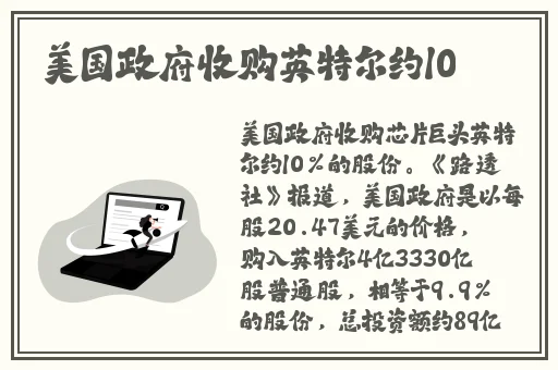 芭乐视app下载网址进入网站