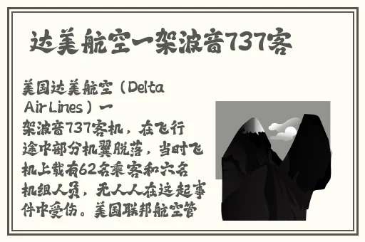 久在线视视频在线观看
