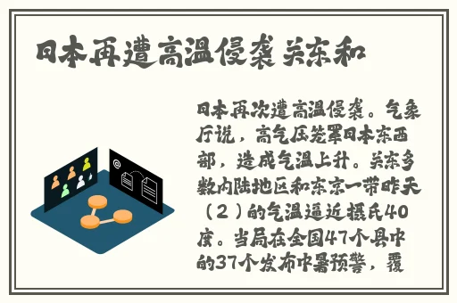 宝贝还要继续吗
