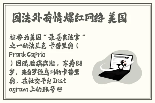 野花社区视频