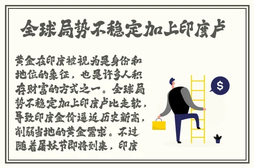 嗯⋯脱我内衣吸我奶小内裤图片