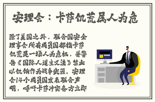 我的好妈妈3高清中字在线
