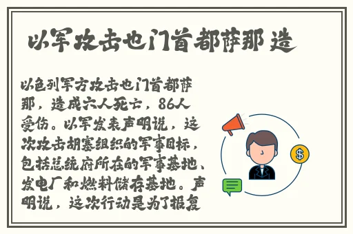 授课方式by肉馅小水饺