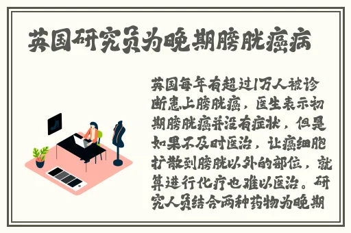 打开腿我要吃扇贝