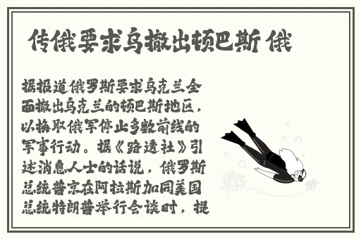 热久久免费视频只有精品
