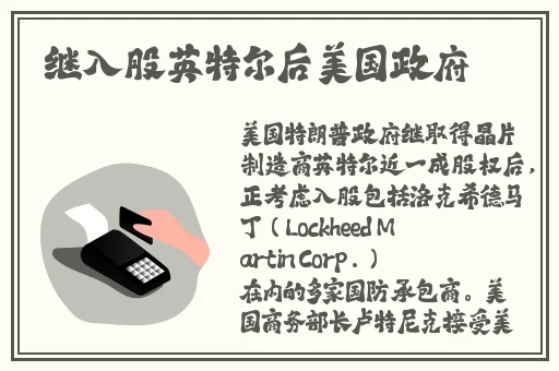胡桃挤乳液自己的乳液图片