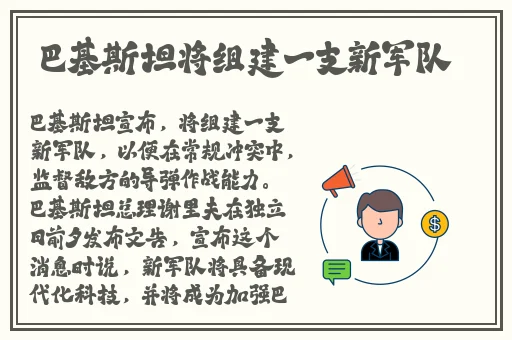 卖的学生在哪怎么联系加群