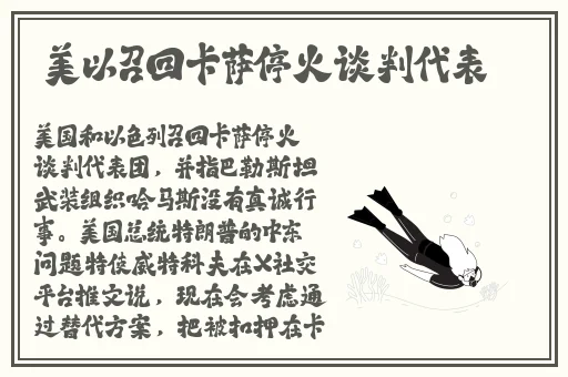 羞羞漫画在线页面登录下式式
