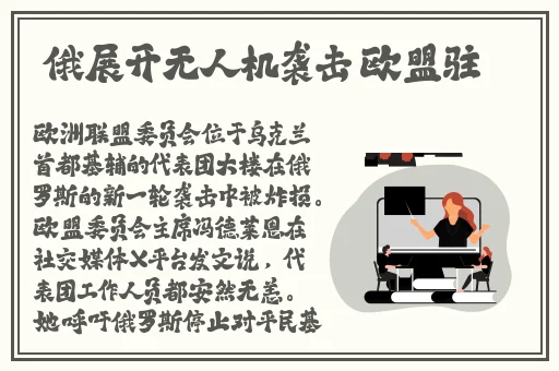 中国一级 片AV