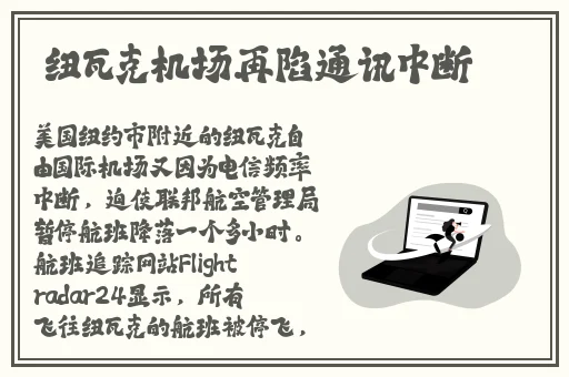 爽⋯好紧⋯宝贝别夹大巴