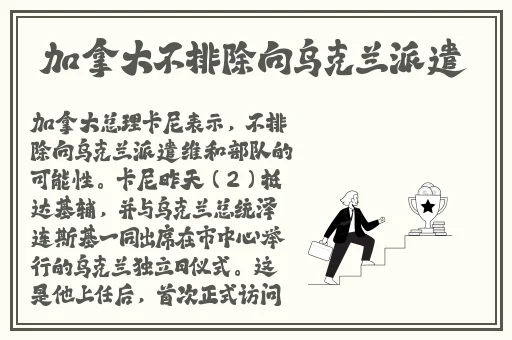 **无码第一区二区三区