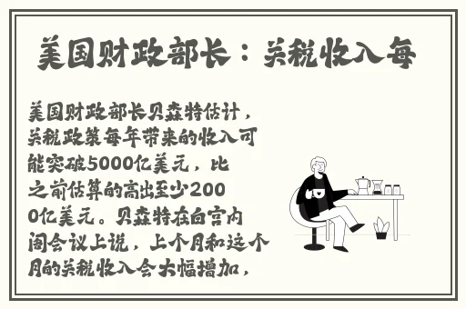 女生越疼男生越往里寨在线观看