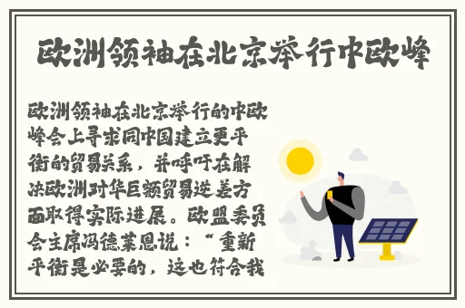 97超碰国产精品无码分类