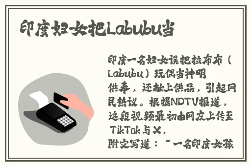 九幺1.31.0